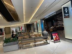 -星巴克(深圳平安金融中心B1店)