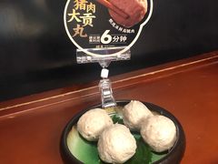-捞王锅物料理(昆山店)