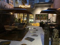 -ChitChat奇洽·Bistro(黎黄陂路店)