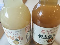 -金鼎轩(远大路金源店)