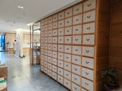 -冬日中医馆(枋湖店)