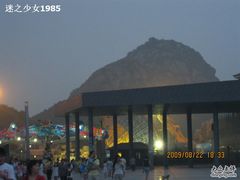 -苏州乐园森林水世界