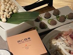 -同仁四季椰子鸡(无锡滨湖万象汇店)