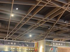 -金海湾自助餐厅(金陵饭店)