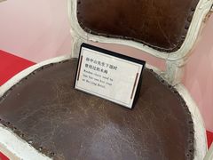 -北京饭店