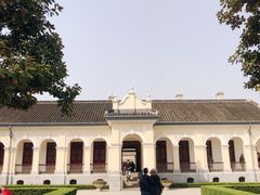 -南京中国近代史遗址博物馆(南京总统府)