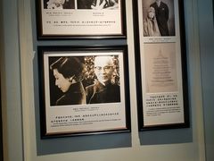 -杭州新新饭店·1913餐厅