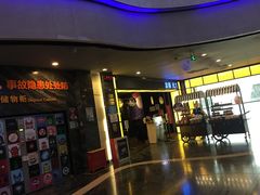 -万达影城(汉街万达广场IMAX店)
