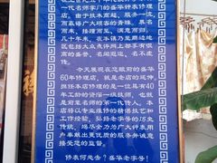 盛华40年修表店-盛华60年名表维修服务中心