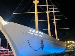 -胖大嫂渔家排档·全海景餐厅(渔村店)