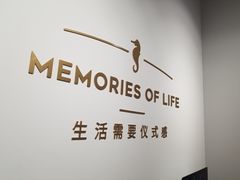 -海马体照相馆(天津世纪都会店)