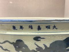 -景德镇中国陶瓷博物馆