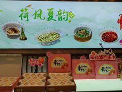 -西湖春天•老字号杭州菜(百汇店)