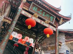 -玉石林风景区