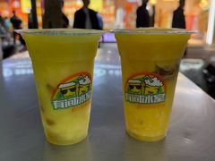 -有间冰室(侨港风情街店)