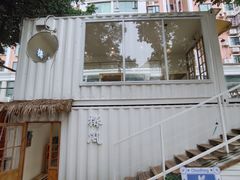 -椿风·养身茶饮(吉大店)
