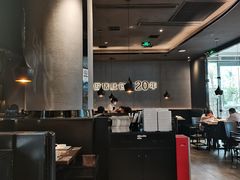 -猪无忌·专做猪肚包鸡20年(乐峰广场店)