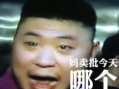 -醉烧膘·烧烤夜宵王(总店)