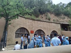 -延安杨家岭革命旧址