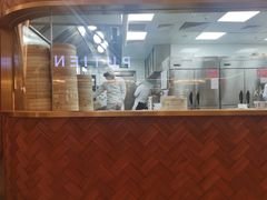 -鼎泰丰(国贸商城店)