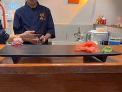 -戏作寿司(观音桥店)