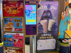 -麦当劳(静安寺店)