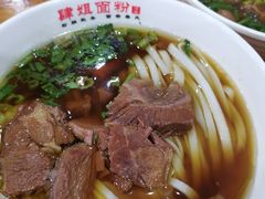 -肆姐面粉馆(坡子街店)