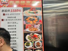 -临家闽南菜(宝洲路店)