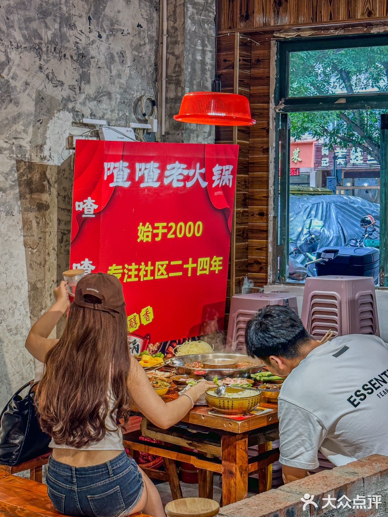 不愧是重庆本地人首推的老火锅店！YYDS～