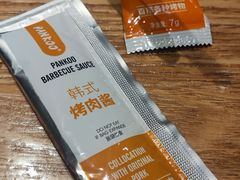 -新石器烤肉(南站店)