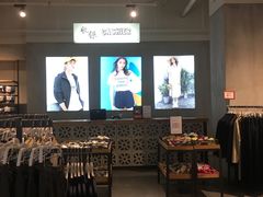 -metersbonwe(中华城店)