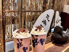 -成川茶店·潮汕工夫浓茶(万象店)