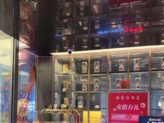 -船家渔(徐州北路店)