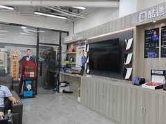 -LLumar龙膜酷德隐形车衣工厂店(玉泉营店)