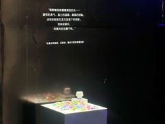 -中贸广场