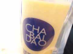 -茶百道(太原茂业天地店)