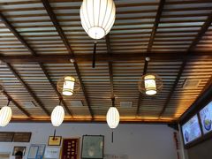 -笑来喜馄饨小笼工坊店(湖滨街店)