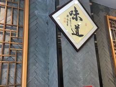 门面-螺世纪螺蛳粉·桂味小排档(裕德店)