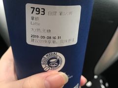 -瑞幸咖啡(解放碑英利大融城店)
