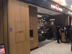 -大碗先生(荣时代店)