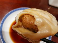 -熙盛源(凤凰街店)