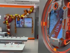 -小天才步步高(泰禾广场旗舰店)