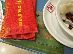 -京城百饺园•东北菜馆(红谷滩店)