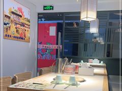 大堂-猪啊牛呀羊啊铜盘烤肉(正大广场店)