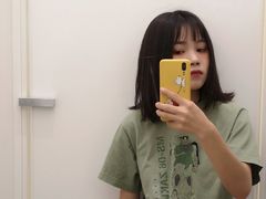 -优衣库(深圳万象天地旗舰店)