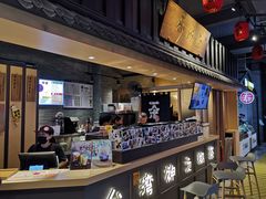 -寿奶茶·鲜奶与茶(合生汇购物中心店)
