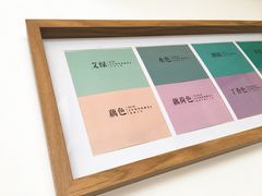 -古耳咖啡(北锣店)