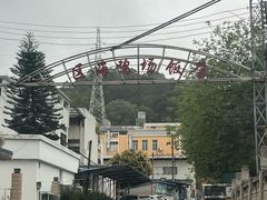 -区海鸡场饭店(石壁店)