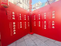 -鼓浪屿·八卦楼