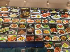 -老苏扬饭店